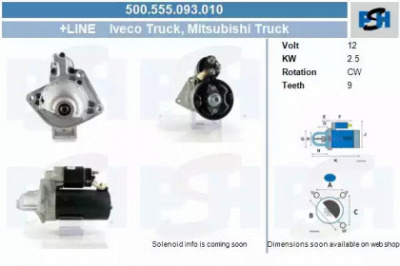 CV PSH 500555093010 -  Стартер